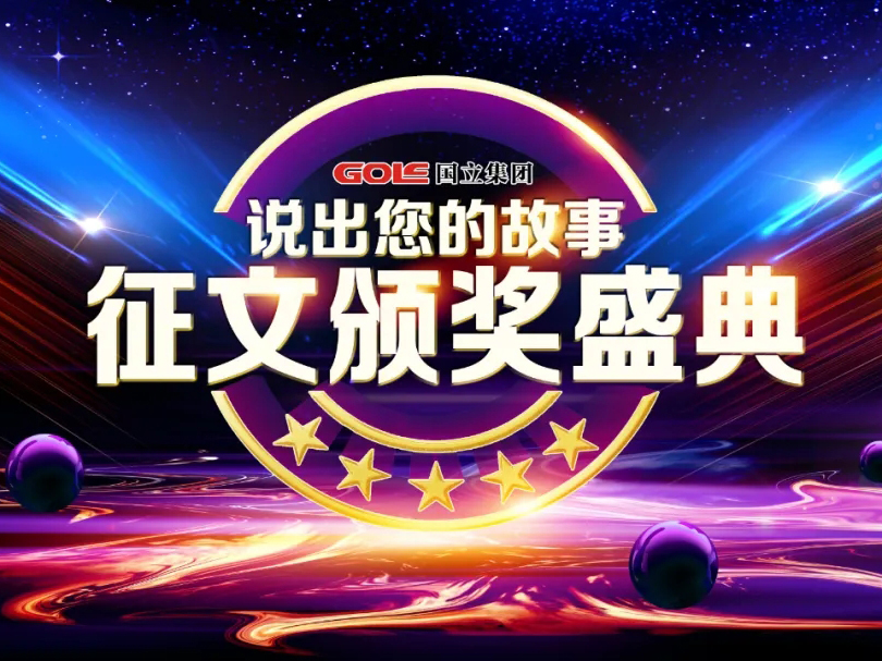 一网打尽,尽在飞亚体育 - 飞亚体育