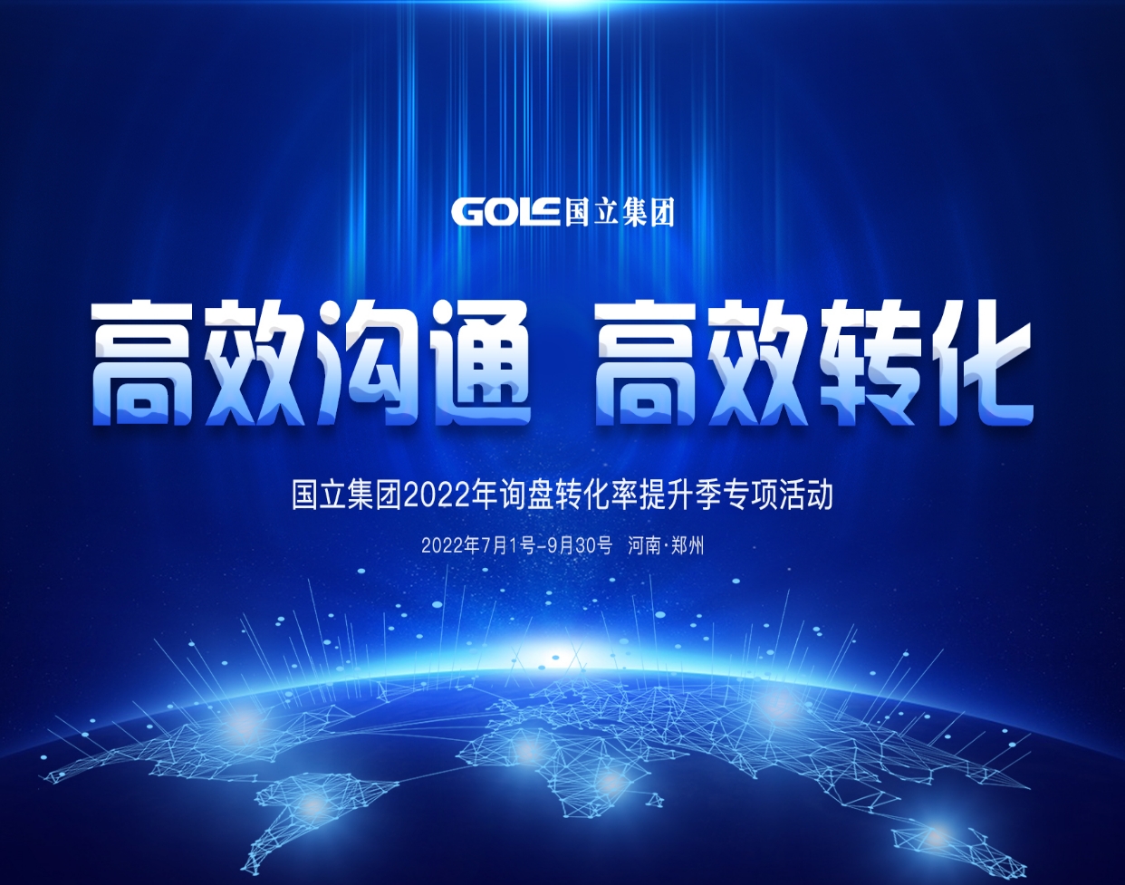 一网打尽,尽在飞亚体育 - 飞亚体育