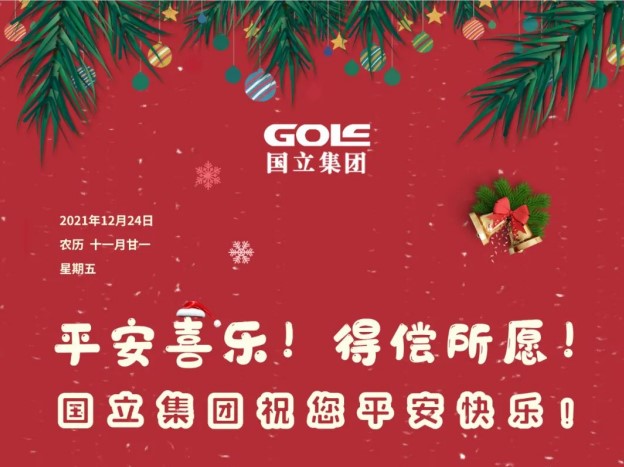 一网打尽,尽在飞亚体育 - 飞亚体育
