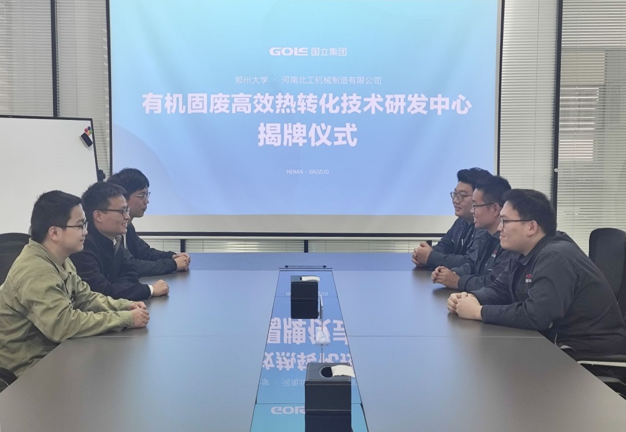 一网打尽,尽在飞亚体育 - 飞亚体育