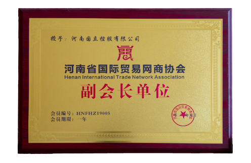 一网打尽,尽在飞亚体育 - 飞亚体育