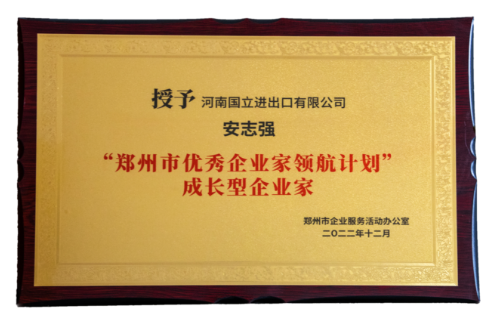 一网打尽,尽在飞亚体育 - 飞亚体育