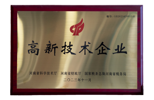 一网打尽,尽在飞亚体育 - 飞亚体育